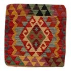 Pernă decorativă țesută manual 45x45 față de pernă Kilim