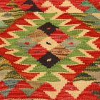 Pernă decorativă țesută manual 45x45 față de pernă Kilim