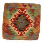 Pernă decorativă țesută manual 45x45 față de pernă Kilim