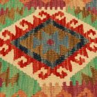 Pernă decorativă țesută manual 45x45 față de pernă Kilim