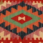 Pernă decorativă țesută manual 45x45 față de pernă Kilim
