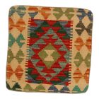 Pernă decorativă țesută manual 45x45 față de pernă Kilim