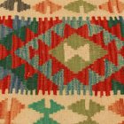 Pernă decorativă țesută manual 45x45 față de pernă Kilim