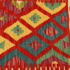 Pernă decorativă țesută manual 45x45 față de pernă Kilim