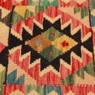 Pernă Kilim țesută manual 45x45 pernă decorativă afgană