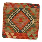 Pernă Kilim țesută manual 45x45 pernă decorativă afgană