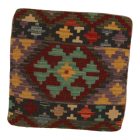 Față de pernă Kilim țesută manual 45x45 pernă decorativă afgană