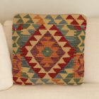 Pernă decorativă țesută manual 45x45 față de pernă Kilim