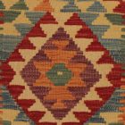Pernă decorativă țesută manual 45x45 față de pernă Kilim