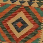 Pernă Kilim țesută manual 45x45 pernă decorativă afgană