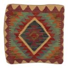 Pernă Kilim țesută manual 45x45 pernă decorativă afgană