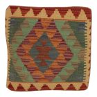 Pernă Kilim țesută manual 45x45 pernă decorativă afgană