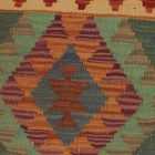 Pernă Kilim țesută manual 45x45 pernă decorativă afgană