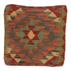 Pernă Kilim țesută manual 45x45 pernă decorativă afgană
