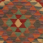 Pernă Kilim țesută manual 45x45 pernă decorativă afgană
