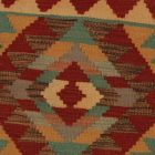 Pernă Kilim 45x45 țesută manual față de pernă