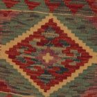 Pernă Kilim țesută manual 45x45 pernă decorativă afgană