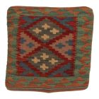 Pernă Kilim țesută manual 45x45 pernă decorativă afgană