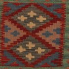 Pernă Kilim țesută manual 45x45 pernă decorativă afgană