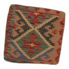 Husă de pernă țesută manual 45x45 Pernă decorativă Kilim