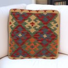 Față de pernă Kilim țesută manual 45x45 pernă decorativă afgană