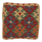 Față de pernă Kilim țesută manual 45x45 pernă decorativă afgană