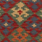Față de pernă Kilim țesută manual 45x45 pernă decorativă afgană