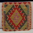 Pernă decorativă Kilim 45x45 față de pernă țesută manual