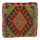 Pernă decorativă Kilim 45x45 față de pernă țesută manual