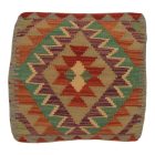 Kilim față de pernă 45x45 țesută manual pernă decorativă