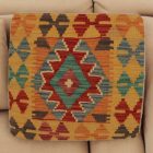 Kilim față de pernă 45x45 țesută manual pernă decorativă