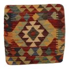 Kilim față de pernă 45x45 țesută manual pernă