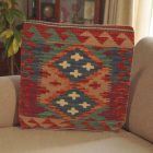 Kilim față de pernă 45x45 țesută manual pernă