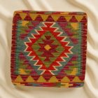 Pernă Kilim țesută manual 45x45 pernă decorativă afgană