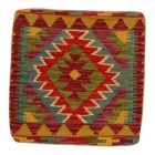 Pernă Kilim țesută manual 45x45 pernă decorativă afgană
