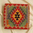 Pernă Kilim țesută manual 45x45 pernă decorativă afgană