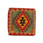Pernă Kilim țesută manual 45x45 pernă decorativă afgană
