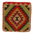 Pernă țesută manual 45x45 față de pernă Kilim