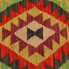 Pernă țesută manual 45x45 față de pernă Kilim