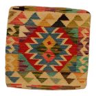 Pernă țesută manual 45x45 față de pernă Kilim