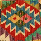 Pernă țesută manual 45x45 față de pernă Kilim