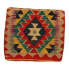 Pernă țesută manual 45x45 față de pernă Kilim