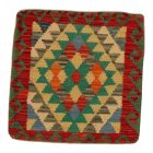 Pernă țesută manual 45x45 față de pernă Kilim