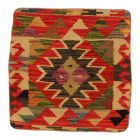 Husă de pernă țesută manual 45x45 Pernă decorativă Kilim