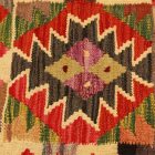 Husă de pernă țesută manual 45x45 Pernă decorativă Kilim