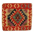 Husă de pernă țesută manual 45x45 Pernă decorativă Kilim