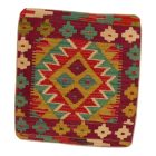 Husă de pernă țesută manual 45x45 Pernă decorativă Kilim