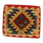 Husă de pernă țesută manual 45x45 Pernă decorativă Kilim