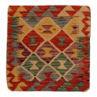 Husă de pernă țesută manual 45x45 Pernă decorativă Kilim