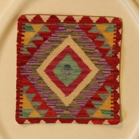 Față de pernă Kilim țesută manual 45x45 pernă decorativă afgană
